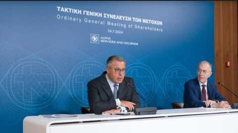 Βασίλης Ψάλτης και Βασίλειος Ράπανος