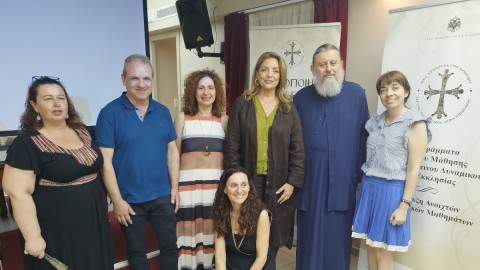 Φωτογραφία από την επίσκεψη της κ. Γκερέκου