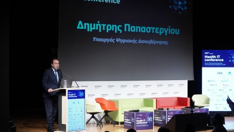 Ο Δημήτρης Παπαστεργίου