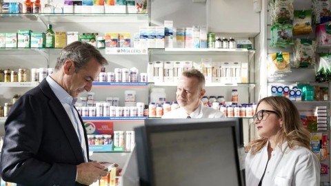 O Kυριάκος Μητσοτάκης προμεθεύτηκε το sefl test για τον καρκίνο του παχέος εντέρου