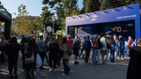 Η Aegean στον Μαραθώνιο