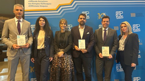 Τρία χρυσά Βραβεία για την ElvalHalcor στα «Made in Greece Awards 2024»