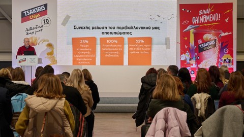 Coca-Cola Τρία Έψιλον: Νέα επένδυση στο εργοστάσιο Τσακίρης Chips στην Αταλάντη/ΑΠΕ-ΜΠΕ