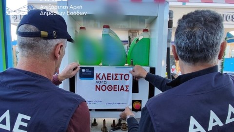 Ελεγκτές της ΑΑΔΕ