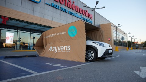 Ayvens & ΑΒ Βασιλόπουλος: Στρατηγική Συνεργασία για Ευέλικτες Λύσεις Κινητικότητας και Μοναδικές Προσφορές