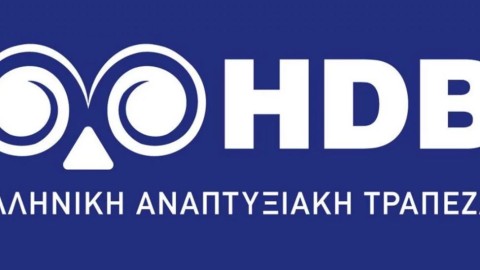 Το σήμα της Ελληνικής Αναπτυξιακής Τράπεζας / Facebook / Ελληνική Αναπτυξιακή Τράπεζα