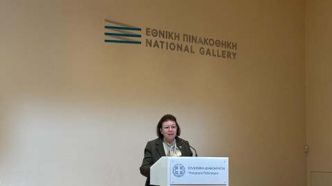 Η Υπουργός Πολιτισμού Λίνα Μενδώνη στην ημερίδα Cyclone Project