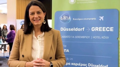 H Νίκη Κεραμέως στην εκδήλωση στο Ντίσελντορφ