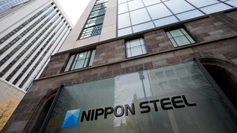 NIPPON STEEL/ΑΠΕ-ΜΠΕ