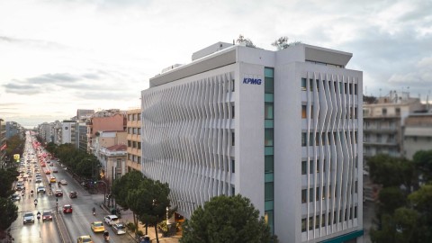 Τα γραφεία της KPMG