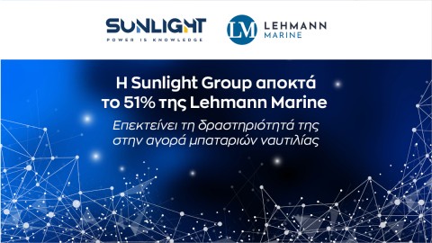 Η Sunlight Group αποκτά το 51% της Lehmann Marine  επεκτείνοντας τη δραστηριότητά της στην αγορά μπαταριών ναυτιλίας