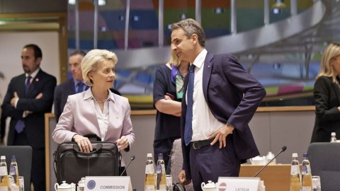 Φωτογραφία: ΓτΠ ΠΑΠΑΜΗΤΣΟΣ ΔΗΜΗΤΡΗΣ