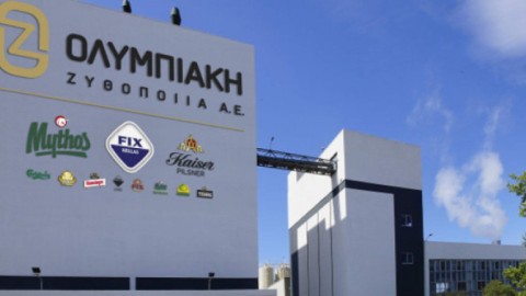 Ολυμπιακή Ζυθοποιία