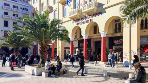 Θεσσαλονίκη