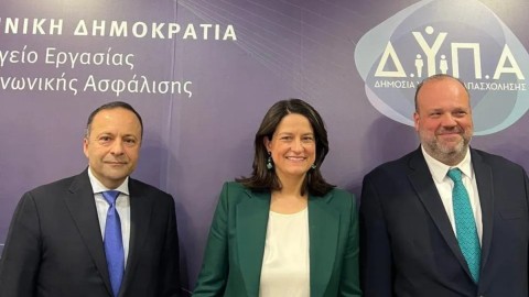 Φωτογραφία από την εκδήλωση στη Ρόδο