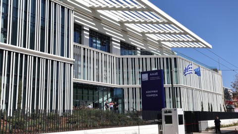 Τα κεντρικά γραφεία της ΑΑΔΕ / Φωτογραφία INTIME NEWS