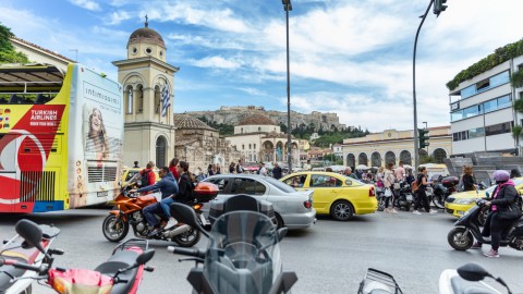 Αθήνα