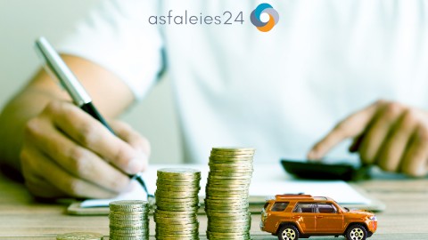 Χρησιμοποιήστε το asfaleies24 για να συγκρίνετε τιμές
