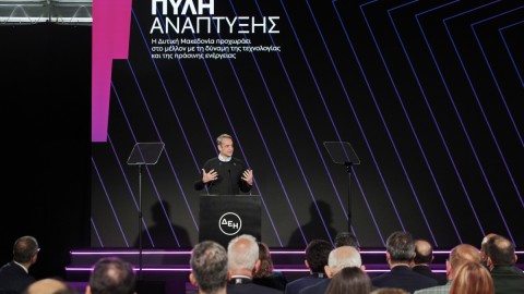 Ο Κυριάκος Μητσοτάκης στην εκδήλωση της ΔΕΗ