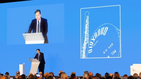 Ο CEO της VIOHALCO κ. Ιωάννης Στασινόπουλος