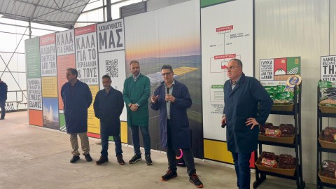 Θερμοκήπια Θράκης