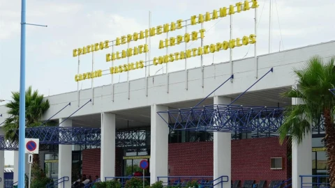 Το αεροδρόμιο της Καβάλας