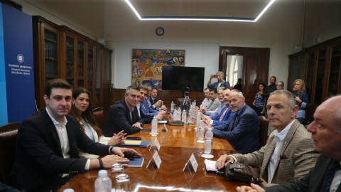 Σύσκεψη
