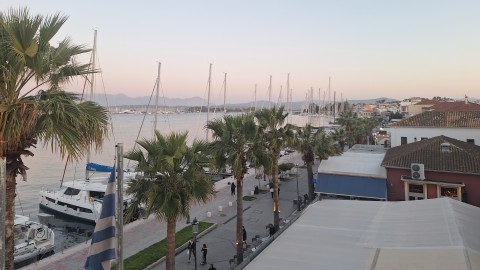 Πρέβεζα