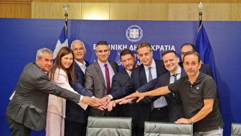 Φωτογραφία από τις υπογραφές