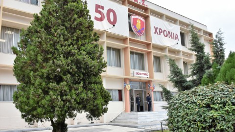 Εγκαταστάσεις του ΣΣΑΣ