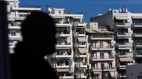 Ακίνητα στην Αθήνα