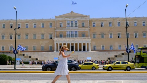 Καθημερινότητα