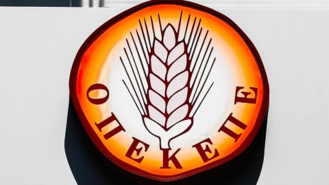 ΟΠΕΚΕΠΕ