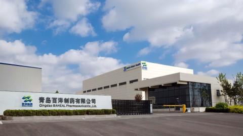 Baheal Pharma