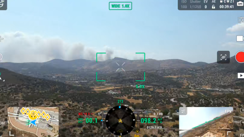 Drones του ΑΔΜΗΕ