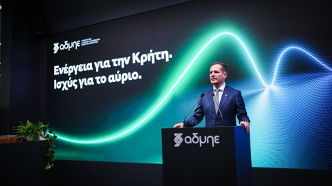 Φωτογραφία από την παρουσία του ΑΔΜΗΕ στη ΔΕΘ