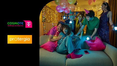 Η COSMOTE TELEKOM συνεργάζεται με την METLEN και μαζί φέρνουν ακόμα περισσότερα προνόμια