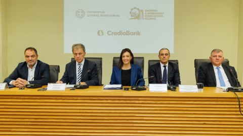 CrediaBank, Περιφέρεια & Επιμελητήρια Δυτικής Μακεδονίας: Μνημόνιο Συνεργασίας για Βιώσιμη Επιχειρηματική Ανάπτυξη