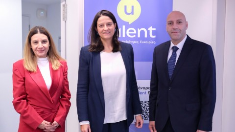 U-Talent: Κοινή πρωτοβουλία της ΔΥΠΑ και της UNICEF για τους νέους και τις δεξιότητες του μέλλοντος