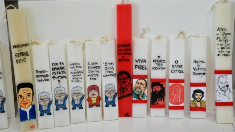 Σε ισχύ το εορταστικό ωράριο για το Πάσχα / Φώτο: EUROKINISSI
