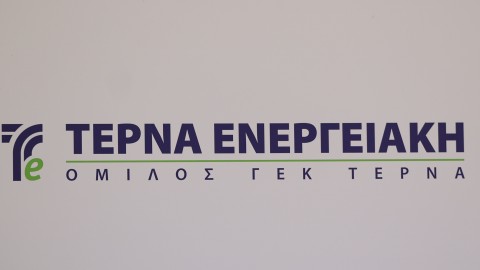 ΓΕΚ ΤΕΡΝΑ / Φωτό: EUROKINISSI
