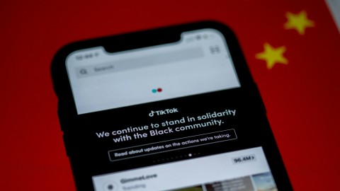 Νέα επένδυση από την TikTok / Φώτο: PEXELS
