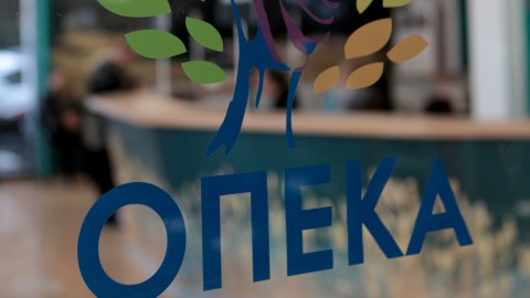 ΟΠΕΚΑ επιδόματα