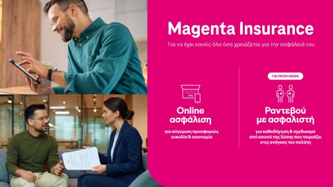 Magenta insurance