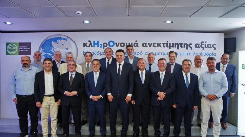 Εκδήλωση στο ΥΠΕΝ για τη λειψυδρία