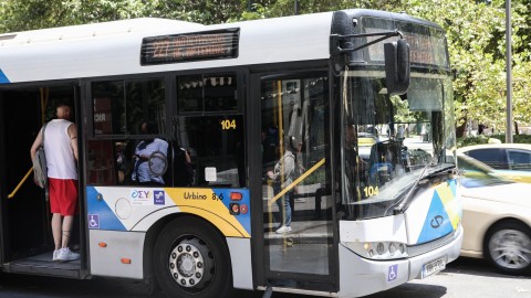 Θερινό πρόγραμμα ΜΜΜ