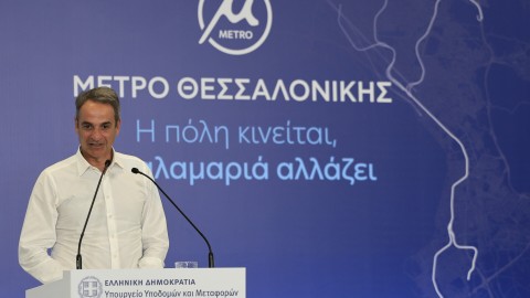 Τελετή παράδοσης του έργου της επέκτασης του Μετρό Θεσσαλονίκης προς την Καλαμαριά, παρουσία του Πρωθυπουργού Κυριάκου Μητσοτάκη