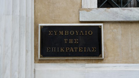 Συμβούλιο της Επικρατείας