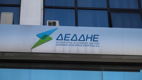 ΔΕΔΔΗΕ