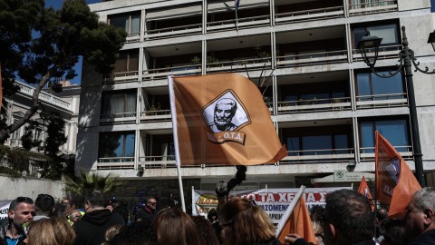 στάση εργασίας ΟΤΑ